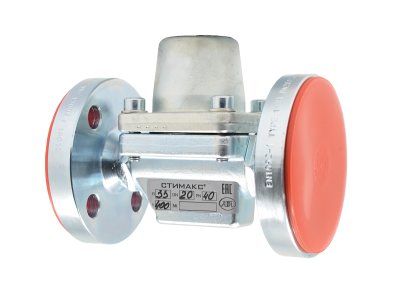 Конденсатоотводчики ADL Стимакс B33 В Иркутске