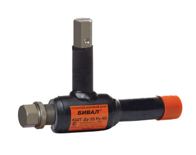 Краны шаровые Бивал КШТ серия 02 В Иркутске