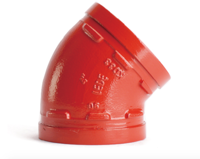 Колено короткое 45 В Иркутске